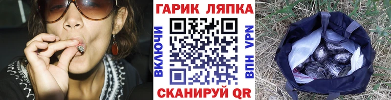 Купить наркоту Яровое Бошки Шишки COCAIN Мефедрон
