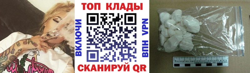 ГЕРОИН Яровое