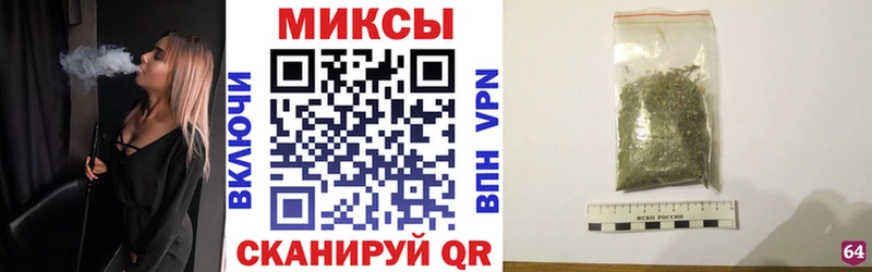 Бутират GHB  площадка состав  Яровое  где продают  
