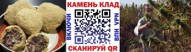МЕГА как войти  Яровое  Еда ТГК конопля  хочу наркоту 