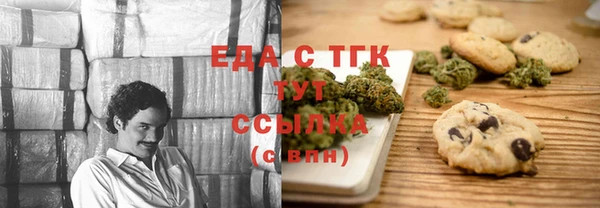 прущая мука Алексин