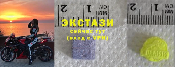 прущая мука Алексин