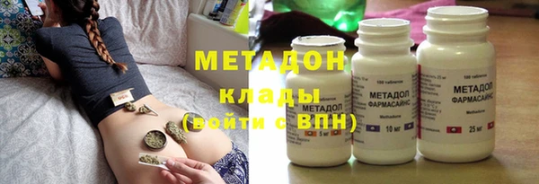 марки lsd Алзамай