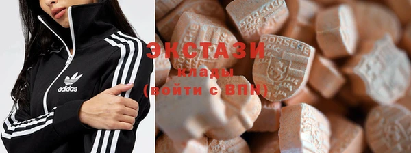 мефедрон VHQ Алексеевка