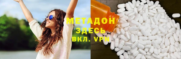 прущая мука Алексин