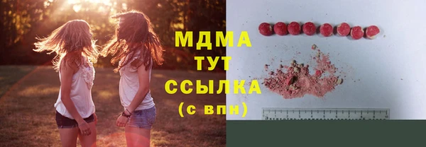 прущая мука Алексин