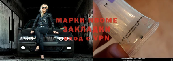 прущая мука Алексин
