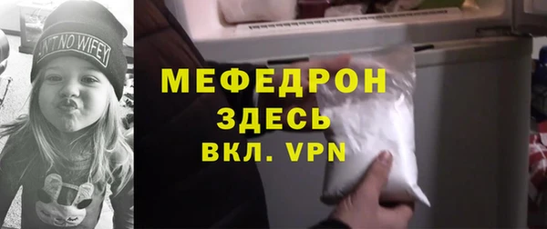 2c-b Осинники