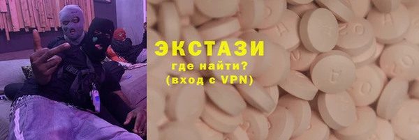 прущая мука Алексин