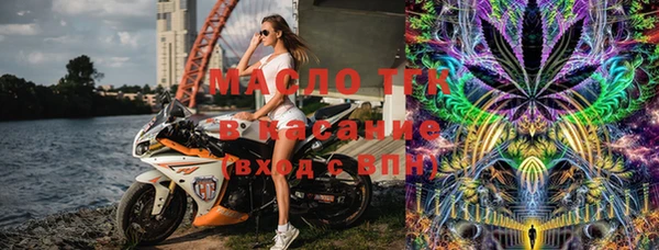 марки lsd Алзамай