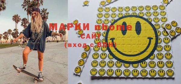 mix Остров