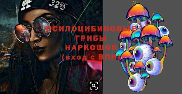 марки lsd Алзамай
