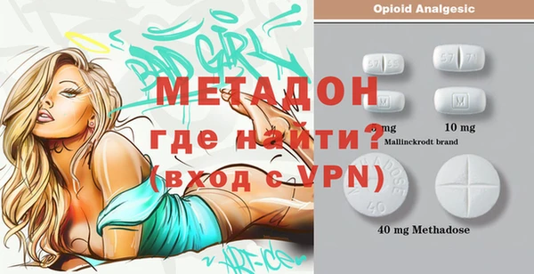 MDMA Нягань