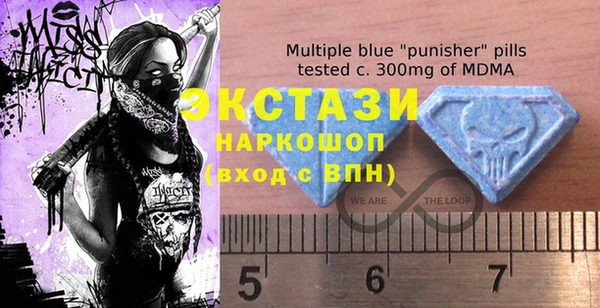 марки lsd Алзамай