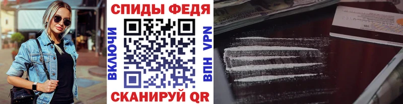 OMG ССЫЛКА  где купить   Яровое  Первитин Methamphetamine 