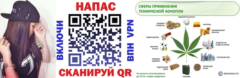 что такое Яровое Марихуана AK-47